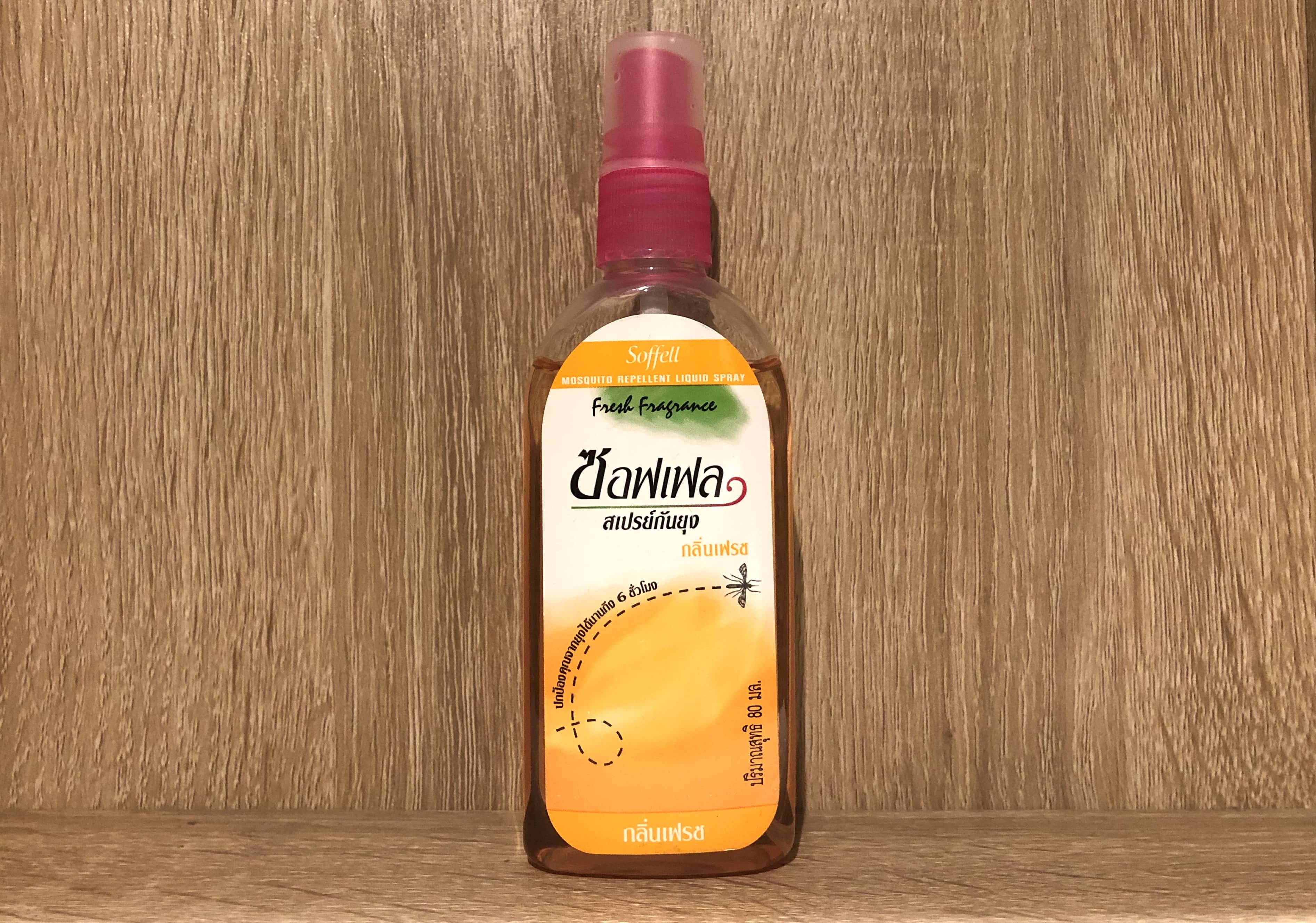 Mosquito repellent from 7-Eleven