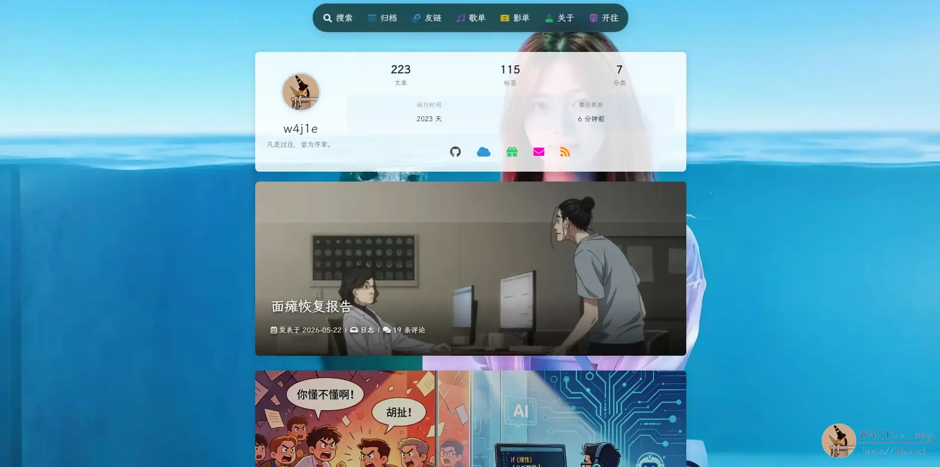 Dynamic Island expands on hover to show menu labels