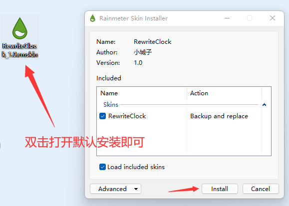 双击安装 Install by double-clicking