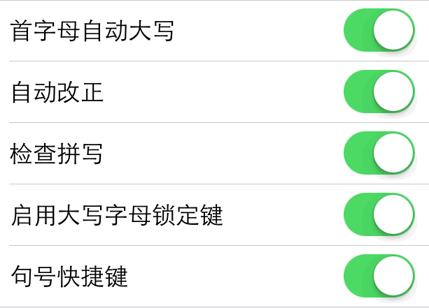 iPhone form settings