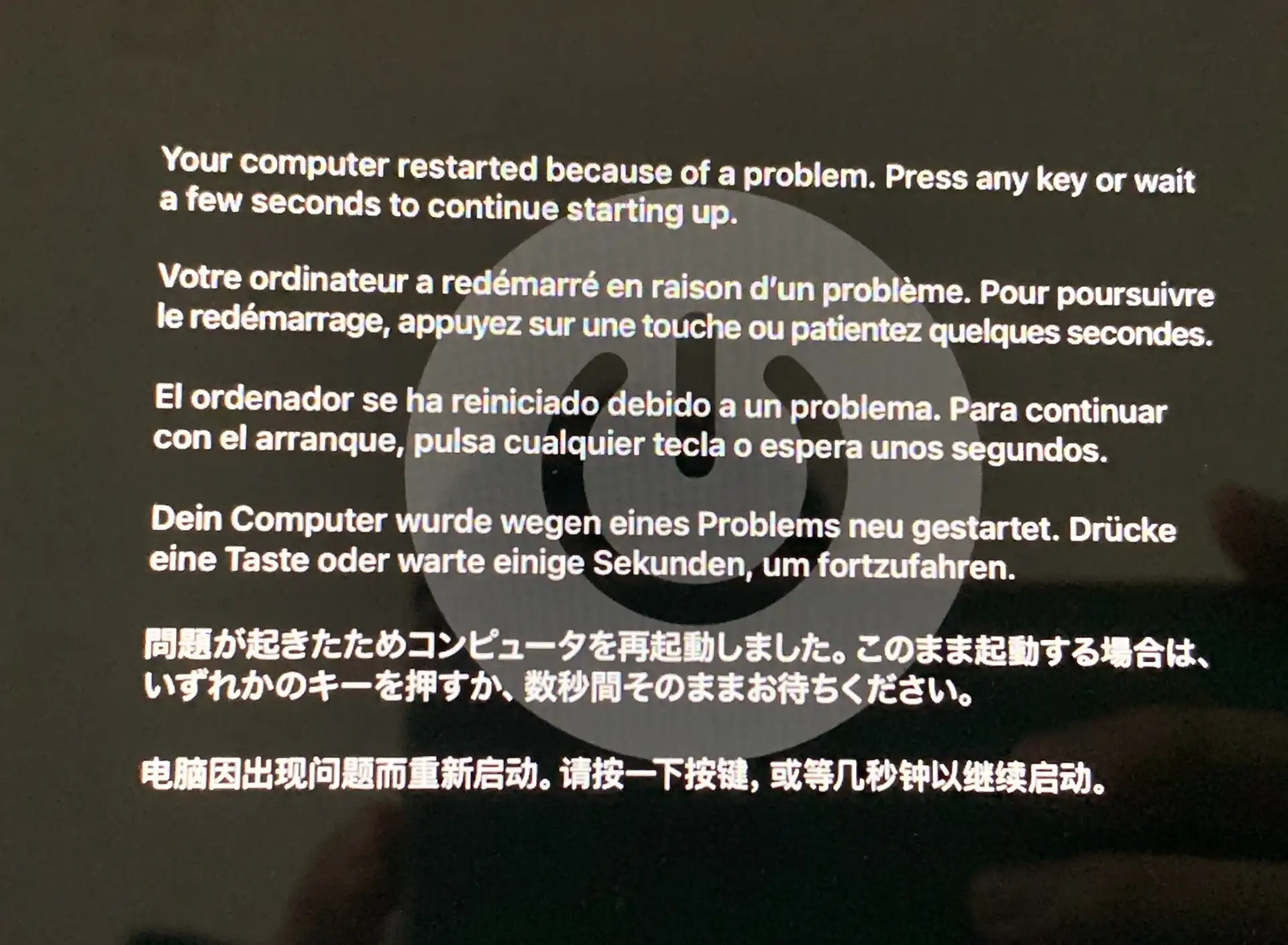Mac kernel panic after wake
