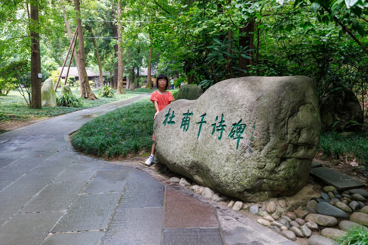 Du Fu Thatched Cottage