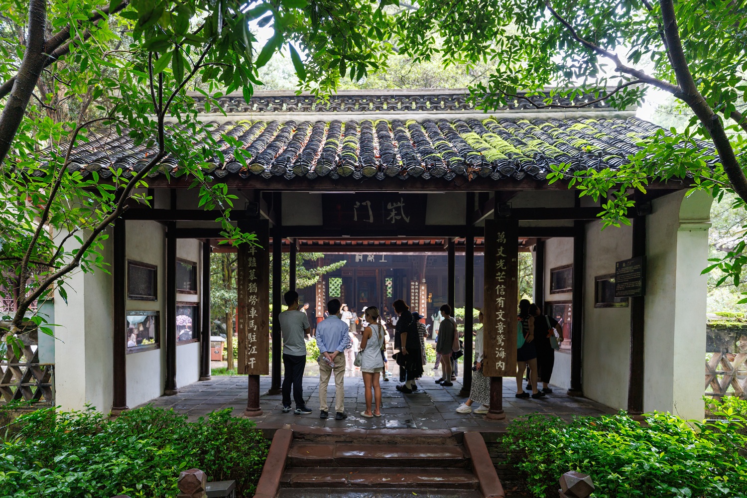 Courtyard at Du Fu Thatched Cottage