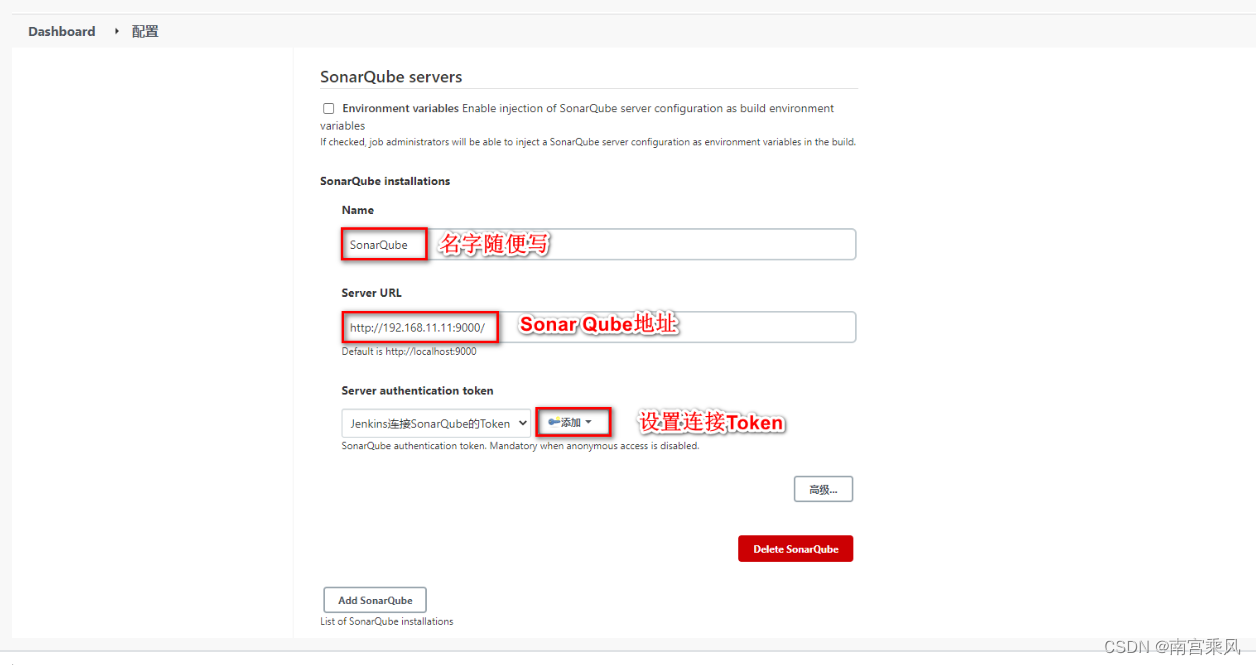 Configure SonarQube in Jenkins 2