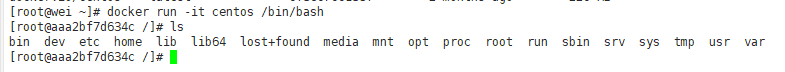 Start CentOS container interactively