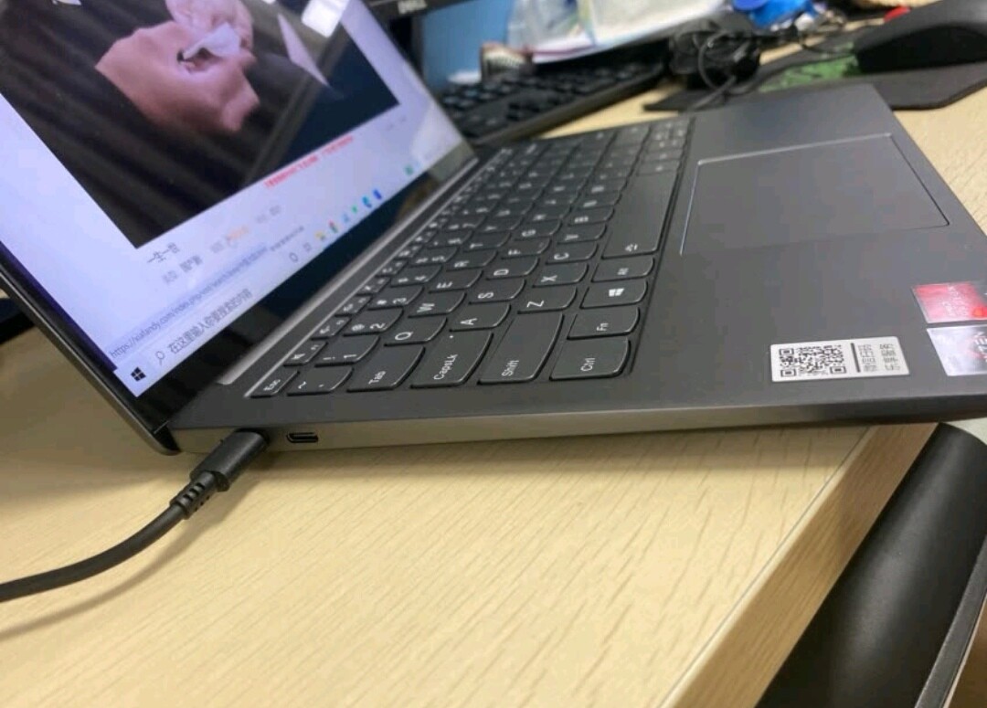 Lenovo Xiaoxin Pro 13 setup