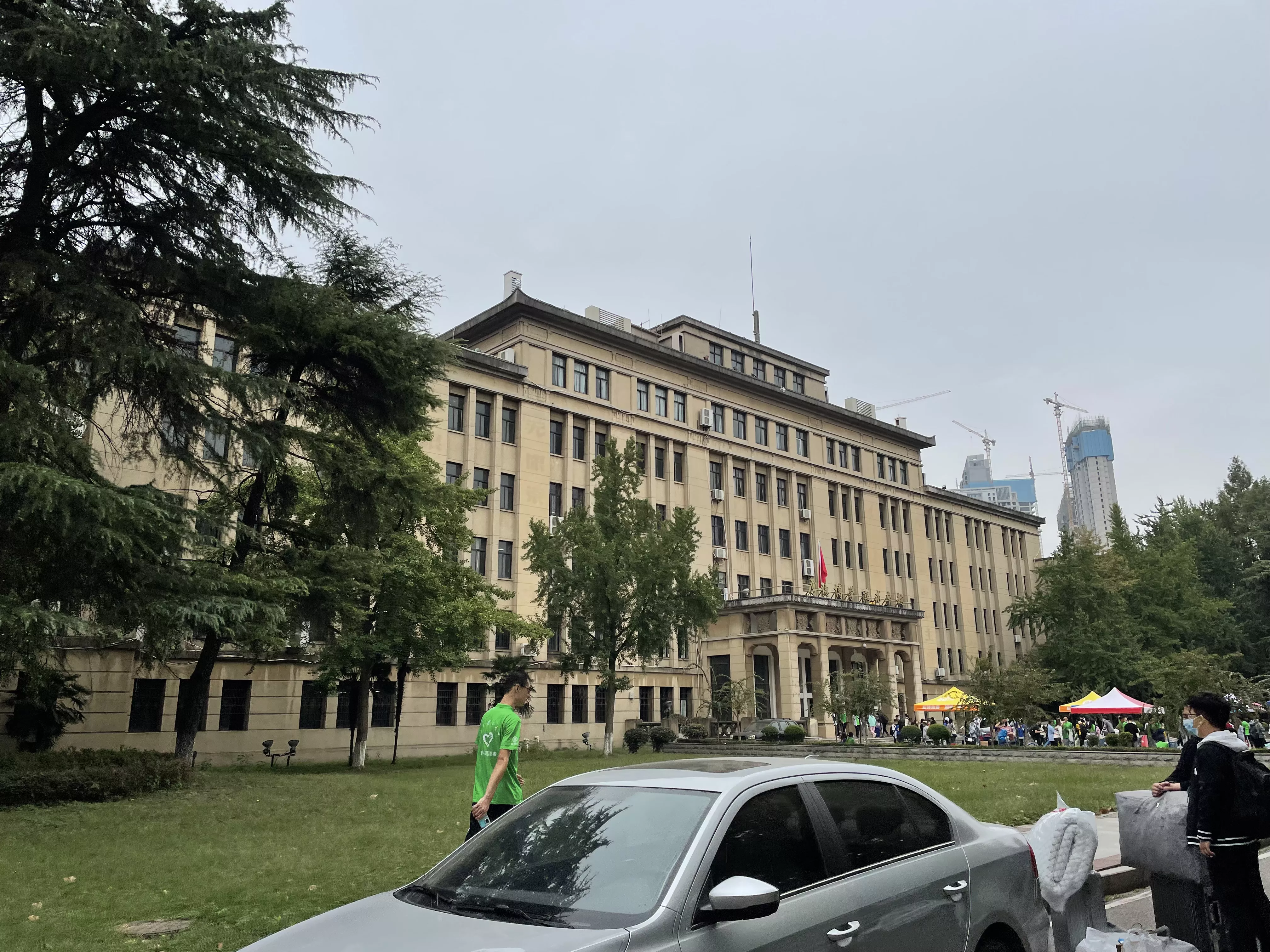 Main Building