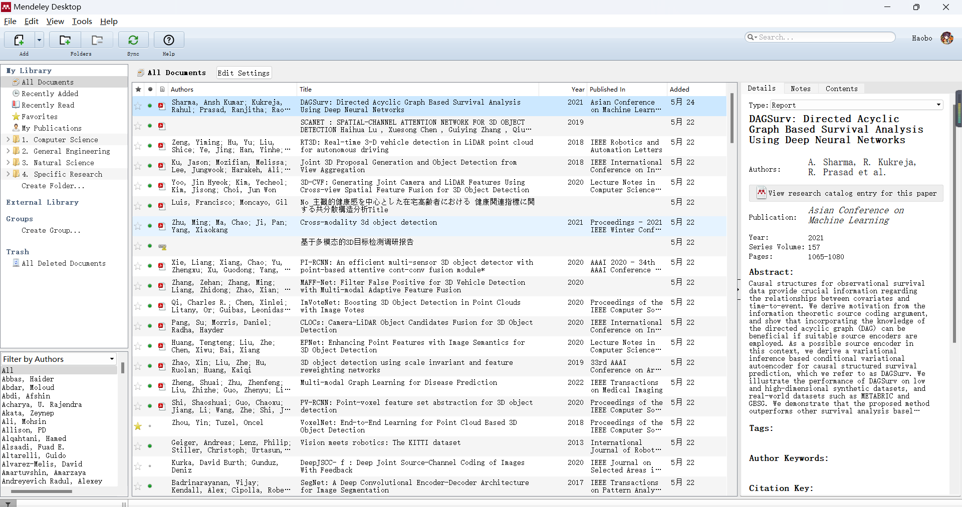 Mendeley interface