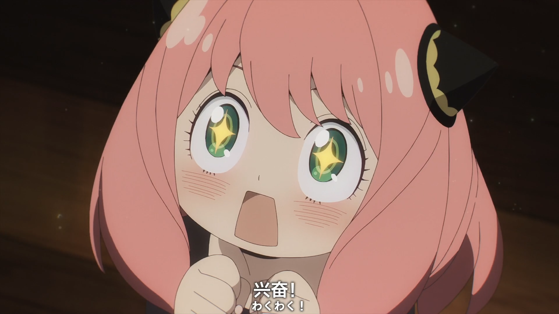 waku waku
