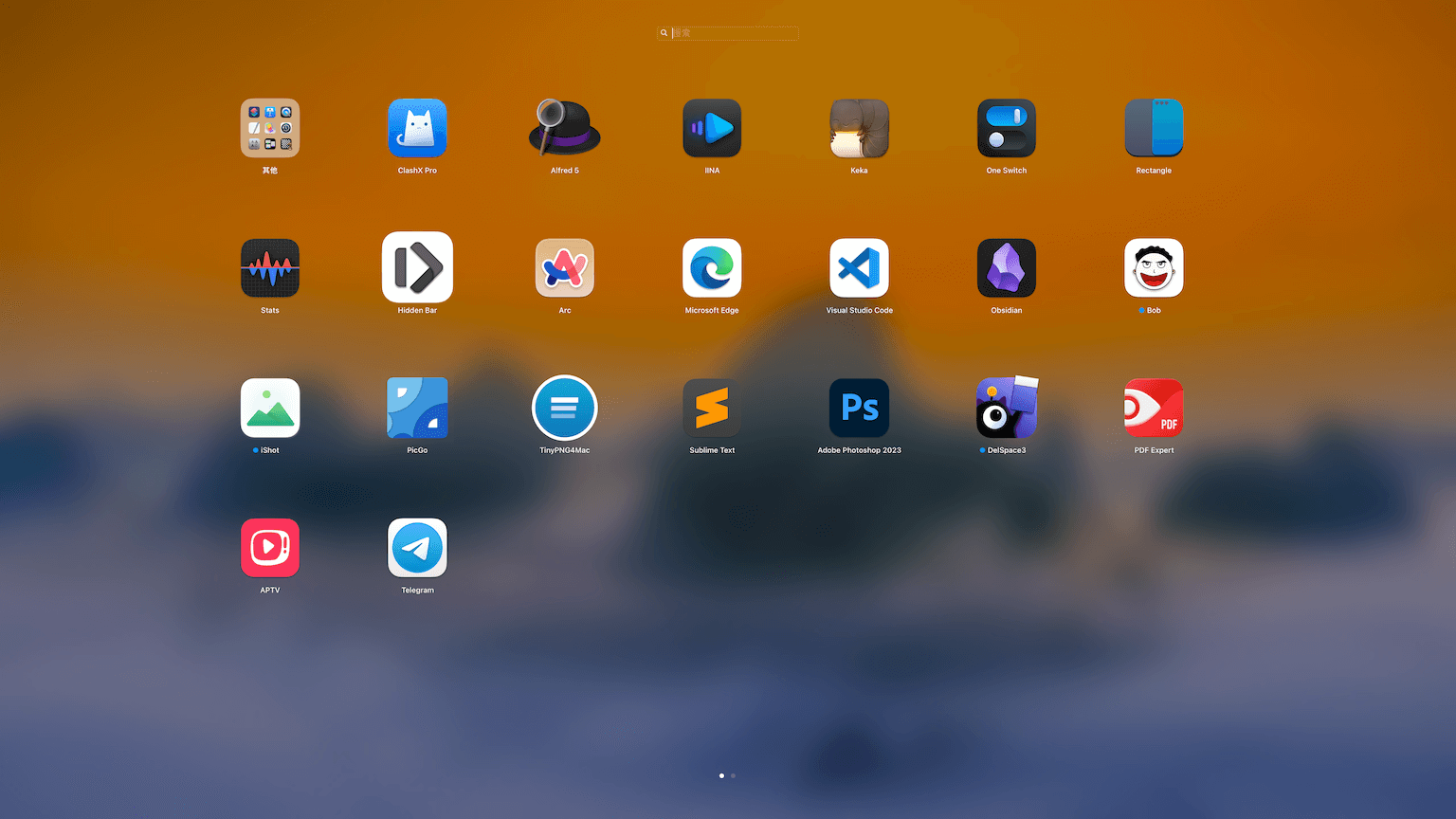 Security settings screenshot
