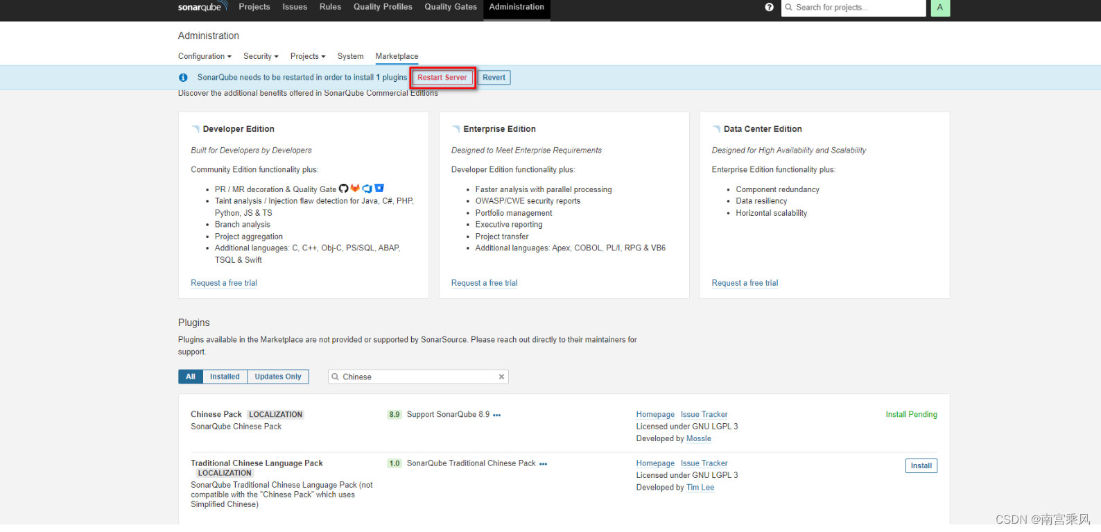 Restart after plugin installation