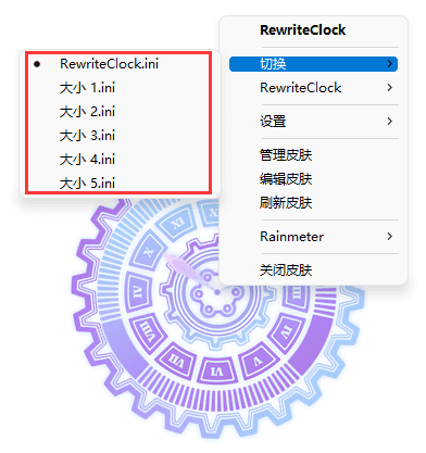 调整大小 Adjusting the size