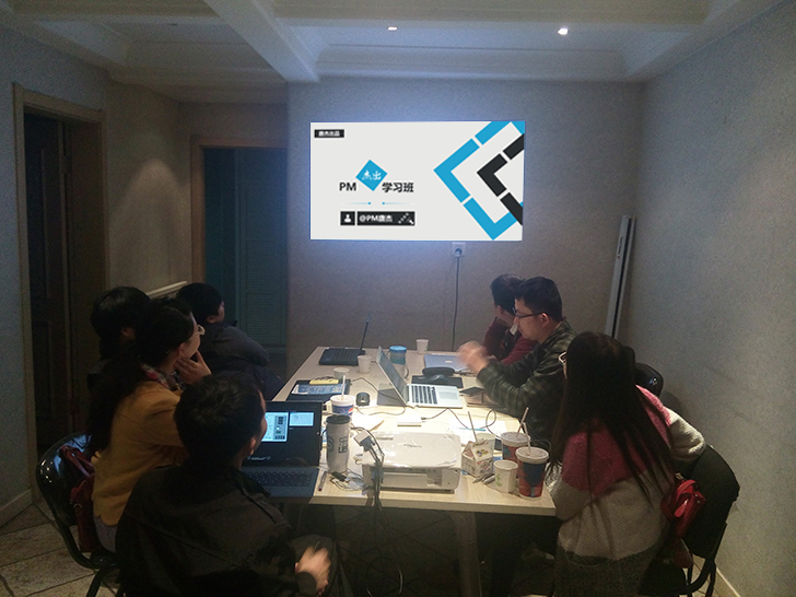Outstanding PM Workshop
