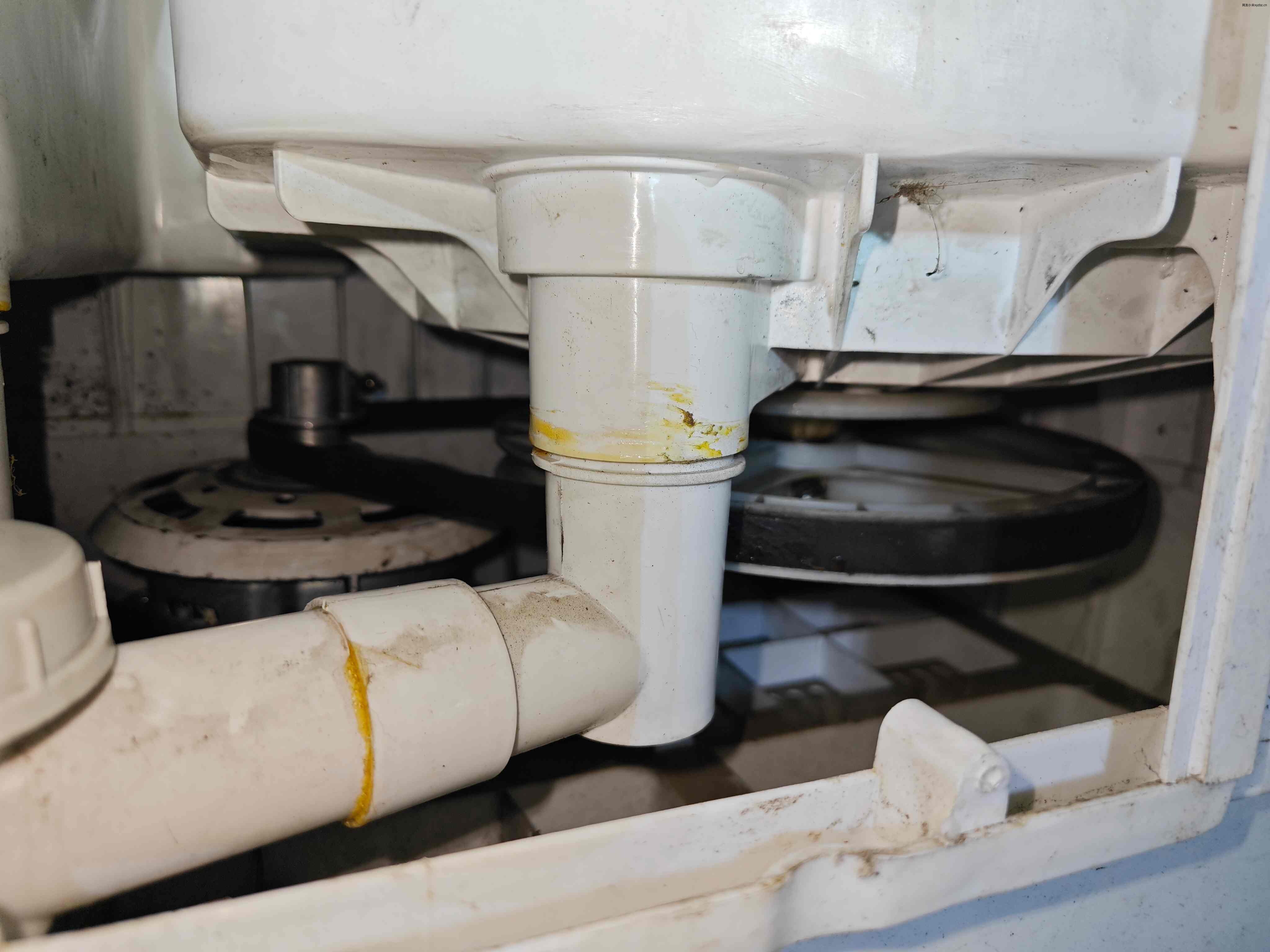 Washing machine repair